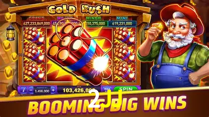 Exclusive Offers 2JJ