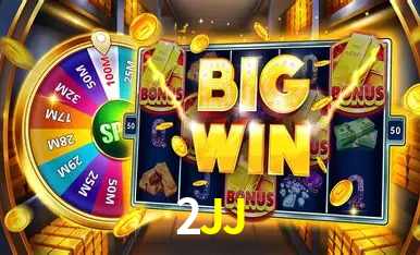 Seasonal Promotions 2JJ